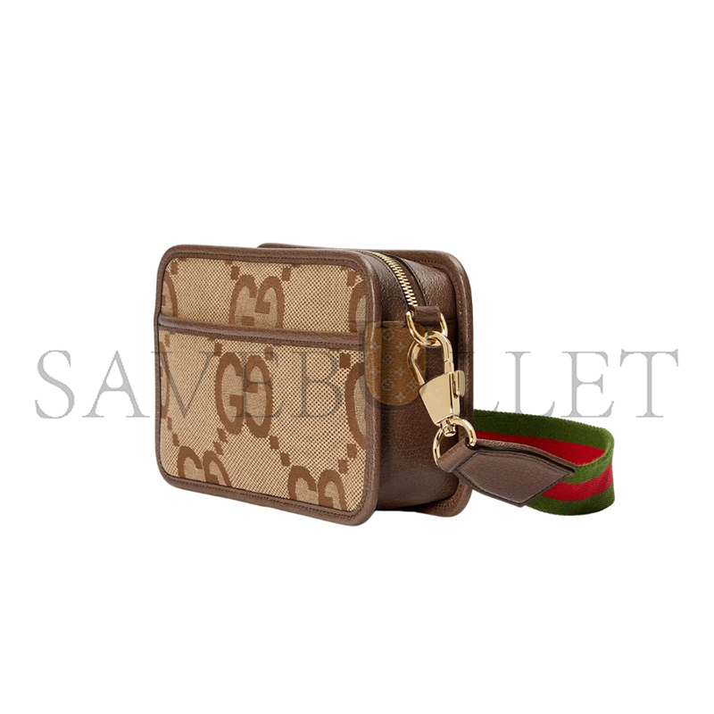 GUCCI JUMBO GG MINI BAG 696075 (22.5*14*7cm)